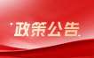 2025年安徽高等教育自学考试电子图像采集规范及信息标准